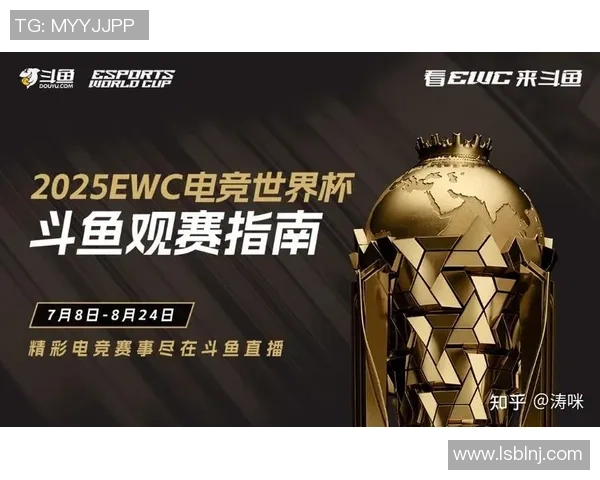 DOTA2速度排行榜揭晓EDG战队荣登第四名引发热议