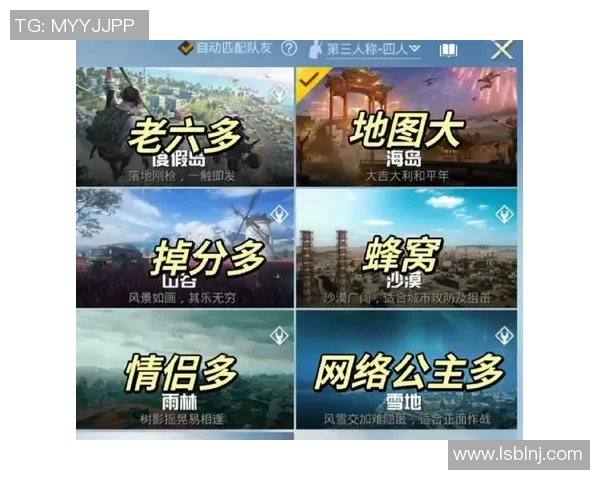 和平精英战术解析：WE战队防守体系的成功秘诀与实战应用