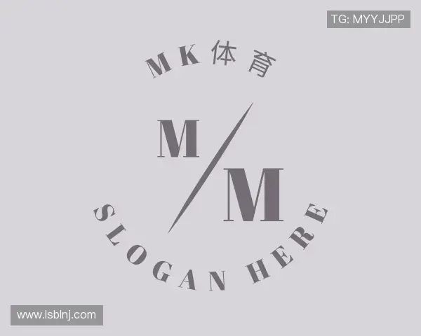 了解MK体育官方网站